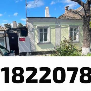 Продается Дом, 26 м²