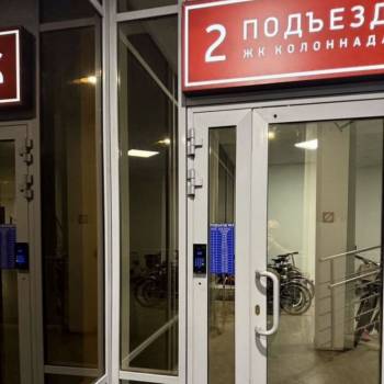 Сдается 2-х комнатная квартира, 48 м²