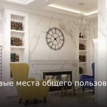 Продается 1-комнатная квартира, 23 м²