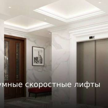 Продается 1-комнатная квартира, 23 м²