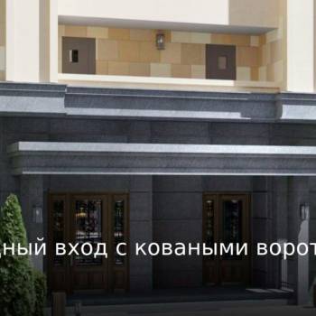 Продается 1-комнатная квартира, 23 м²