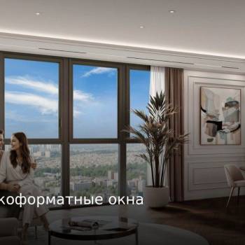 Продается 1-комнатная квартира, 23 м²