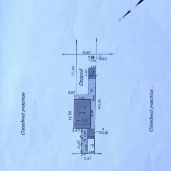 Продается Дом, 130 м²