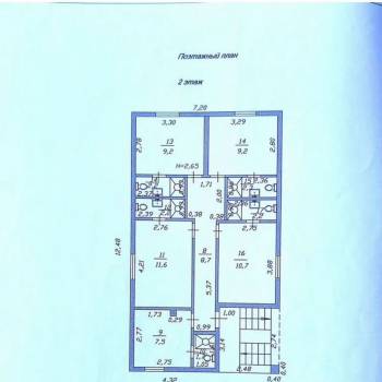 Продается Дом, 130 м²