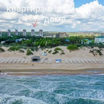 Сдается 2-х комнатная квартира, 45 м²