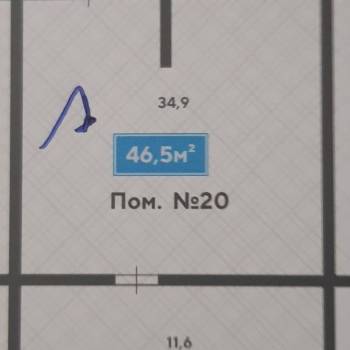 Сдается Нежилое помещение, 46,5 м²