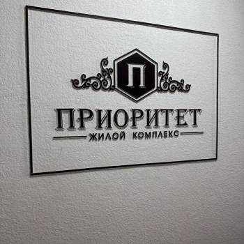 Продается 1-комнатная квартира, 38,4 м²