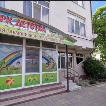 Сдается Нежилое помещение, 91 м²