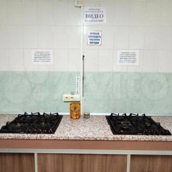 Продается 1-комнатная квартира, 15,5 м²