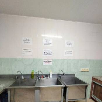 Продается 1-комнатная квартира, 15,5 м²