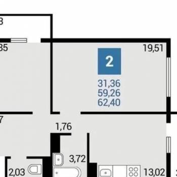 Продается 2-х комнатная квартира, 64 м²