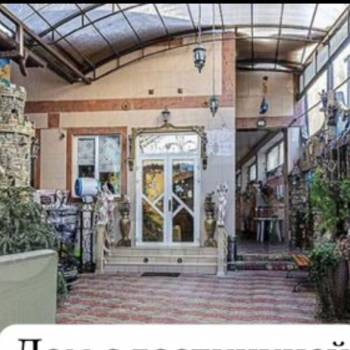 Продается Дом, 600 м²