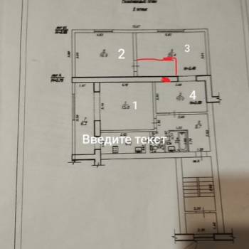 Продается 3-х комнатная квартира, 81 м²