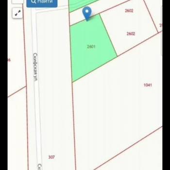 Продается Участок, 650 м²