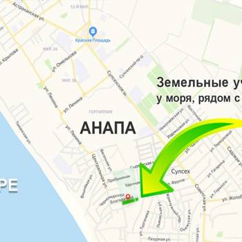 Продается Участок, 12000 м²