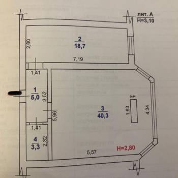 Продается 2-х комнатная квартира, 67,3 м²