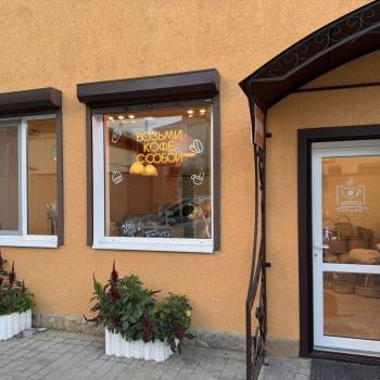Продается Нежилое помещение, 32,5 м²