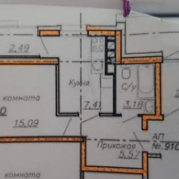 Продается 1-комнатная квартира, 31,5 м²