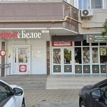 Сдается Нежилое помещение, 78 м²