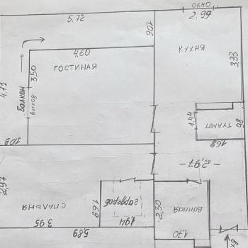 Продается 2-х комнатная квартира, 65 м²