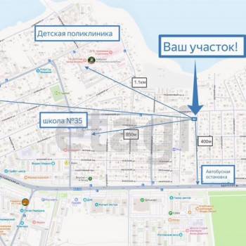 Продается Участок, 750 м²