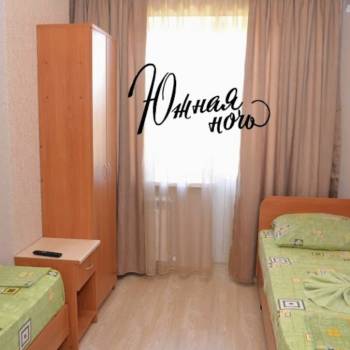 Сдается Комната, 15 м²