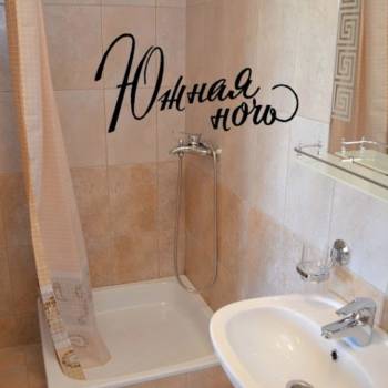 Сдается Комната, 15 м²