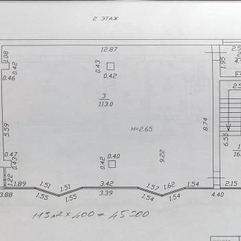 Продается Нежилое помещение, 360 м²