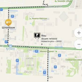 Продается Участок, 610 м²