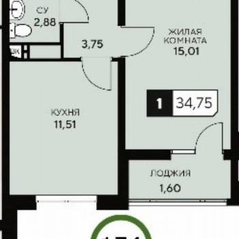 Продается 1-комнатная квартира, 34,7 м²
