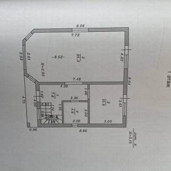 Продается Дом, 150 м²
