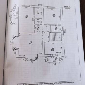 Продается Дом, 260 м²
