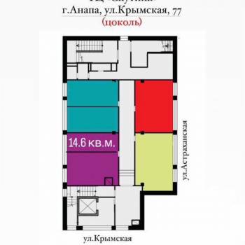 Сдается Нежилое помещение, 14,6 м²