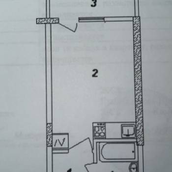 Продается 1-комнатная квартира, 27 м²