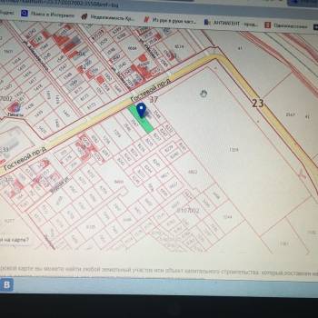 Продается Участок, 3360 м²