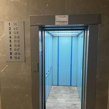 Продается 1-комнатная квартира, 46,6 м²