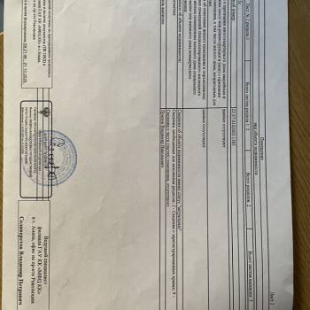 Продается Нежилое помещение, 33,8 м²