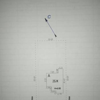 Продается Дом, 233 м²