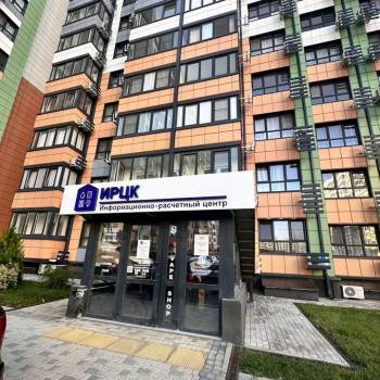 Сдается Нежилое помещение, 17,8 м²