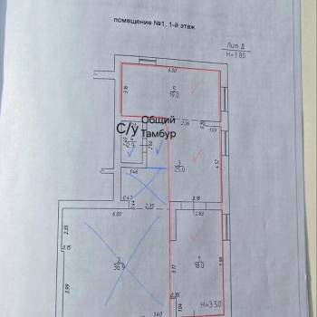 Сдается Нежилое помещение, 55 м²