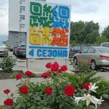 Продается 1-комнатная квартира, 23 м²