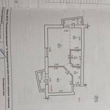 Продается 2-х комнатная квартира, 56,5 м²