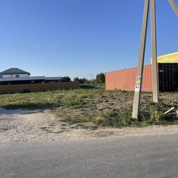 Продается Участок, 600 м²