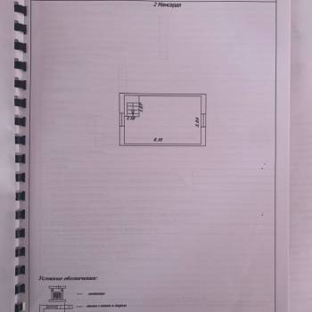 Продается Дом, 70 м²