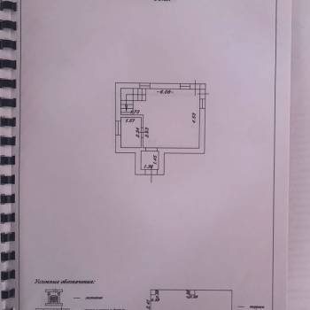 Продается Дом, 70 м²