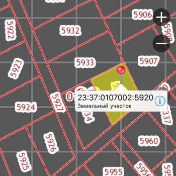 Продается Участок, 780 м²
