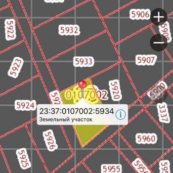 Продается Участок, 780 м²