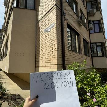 Сдается 2-х комнатная квартира, 43,7 м²