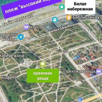 Сдается Нежилое помещение, 90 м²