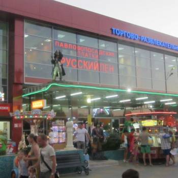 Сдается Нежилое помещение, 55 м²